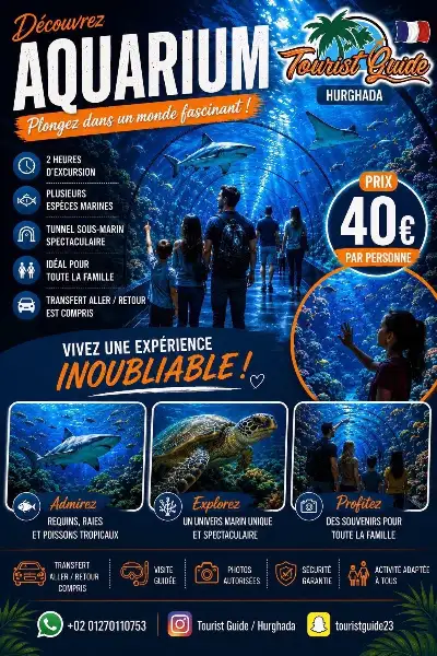 Flyer Aquarium de Hurghada : 2 heures de visite, tunnel sous-marin spectaculaire, idéal en famille — 40 € par personne