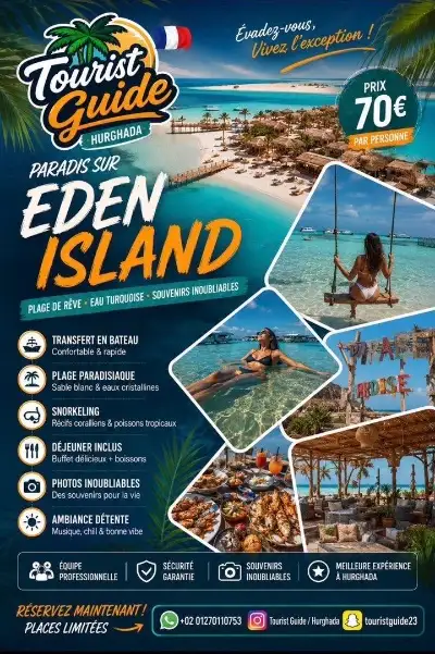 Flyer Eden Island Hurghada : plage paradisiaque, snorkeling, déjeuner buffet inclus, transfert en bateau — 70 € par personne