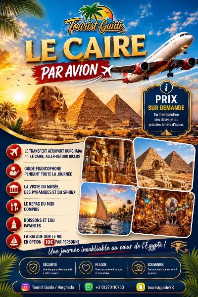 Flyer Le Caire par avion depuis Hurghada : transfert aéroport, guide francophone, musée, pyramides et sphinx, repas compris — prix sur demande