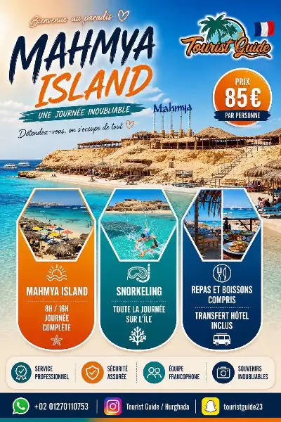 Flyer Mahmya Island Hurghada : journée complète 8 h-16 h, snorkeling, repas et transfert hôtel inclus — 85 € par personne