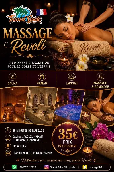 Flyer Massage Revoli Hurghada : 45 minutes de massage, sauna, jacuzzi, hammam et gommage compris, transfert inclus — 35 € par personne