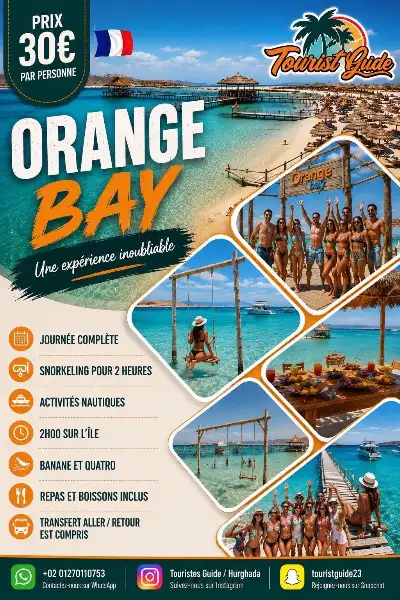 Flyer Orange Bay Hurghada : journée complète sur l'île, snorkeling 2 heures, activités nautiques, repas et transfert inclus — 30 € par personne
