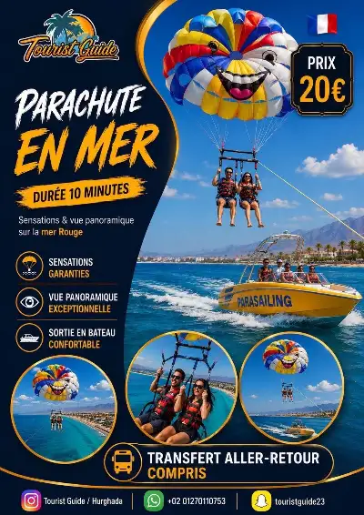 Flyer Parachute en mer à Hurghada (parasailing) : 10 minutes de vol, vue panoramique sur la mer Rouge — 20 €