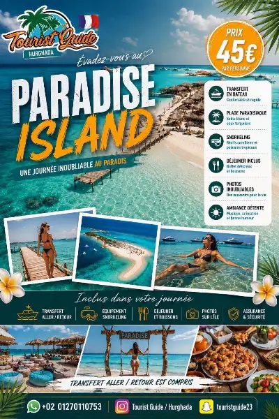 Flyer Paradise Island Hurghada : plage de sable blanc, snorkeling, déjeuner et transfert bateau inclus — 45 € par personne